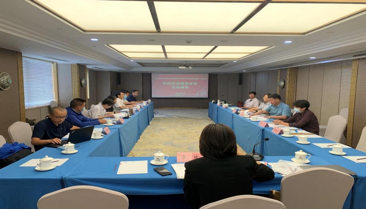河南省公路学会推荐的中国公路学会团体标准送审稿通过审查