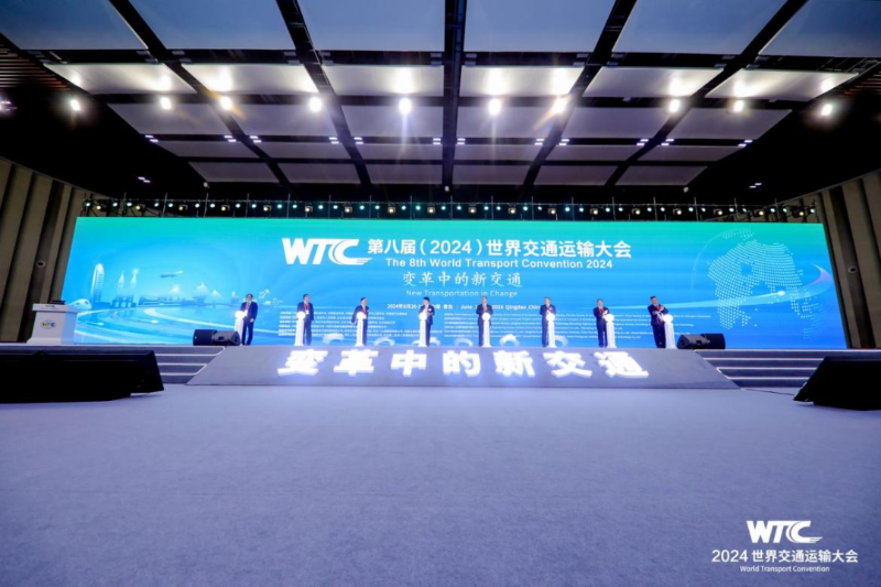 河南省公路学会组织会员单位参加 “2024年世界交通运输大会”