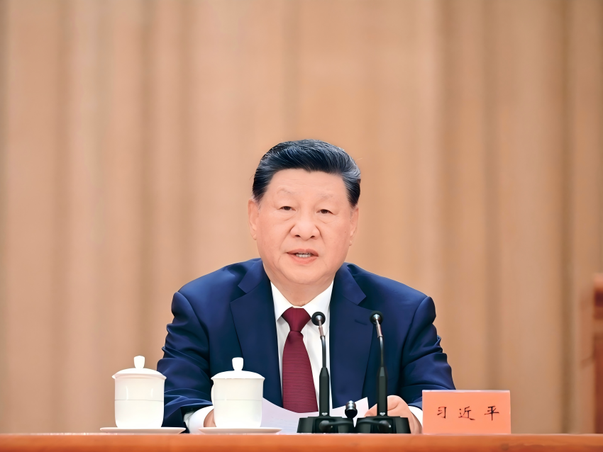 《求是》杂志发表习近平总书记重要文章《坚持落实管党治党政治责任》